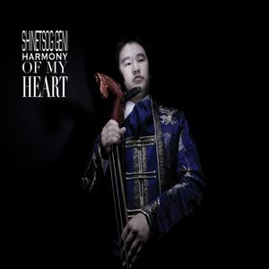 Harmony of my heart