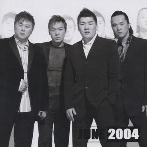 JUNE 2004
