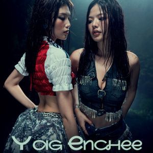 Yag Enchee 