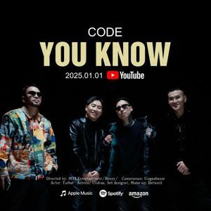 Code - You Know ft Enji