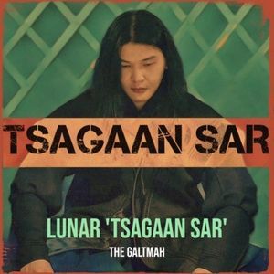 Lunar 'Tsagaan Sar'