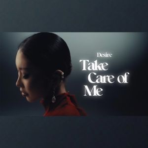 Take Care Of Me 
