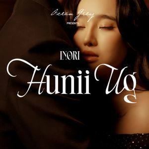 Hunii Ug 