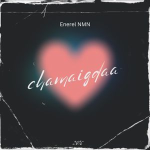 CHAMAIG DAA 