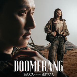 Boomerang ft. Becca