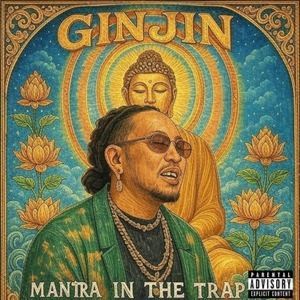 Mantra In The Trap 