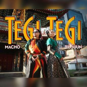 TeGi TeGi 