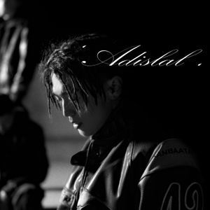 Adislal 