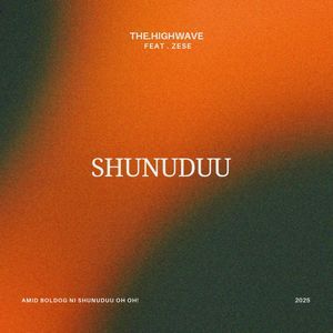 Shunuduu