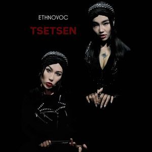 Tsetsen 