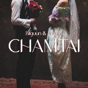 Chamtai 