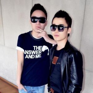 Nandin 