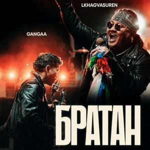Bratan