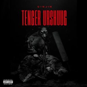 TENGER URSHUUG 