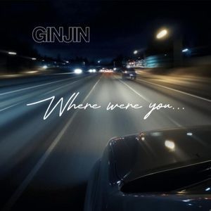 Where were you 