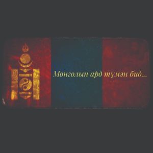 Сүлдэт аялгуу