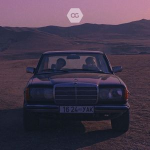 Bogino Buduun ft Sanaa Z