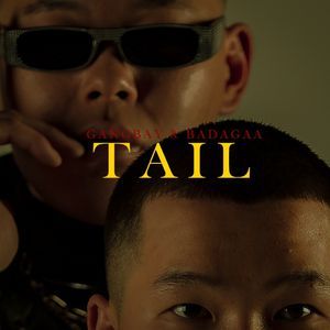 Тайл ft Badgaa