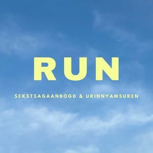 RUN 
