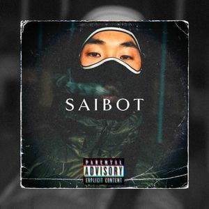 Benelux Saibot ft UZii90