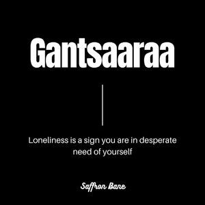 Gantsaaraa 