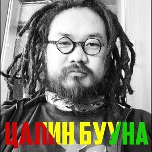 Tsalin buuna (Ej Rams Records - Adan Train La Riddim) 