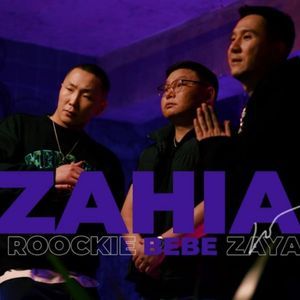 Zahia ft Zaya, Bebe