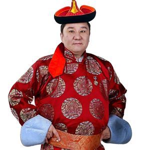 Завхан нутаг  