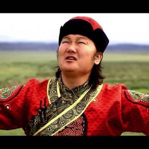 Амин нутаг
