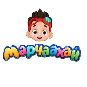 Амар байна уу? Дөрвөн улирал