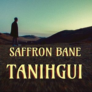 Tanihgui  