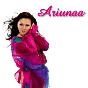 Дурлал шиг асна
