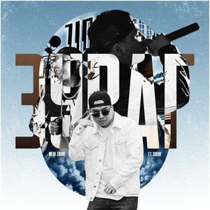 Зураг ft SHOHH