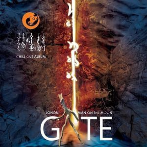 Gate x Man on the moon