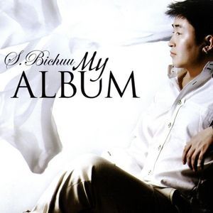 My ALBUM
