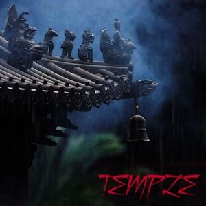 TemplE 