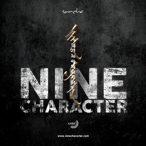 Sancho - Nine Character 