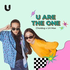 U ARE THE ONE 
