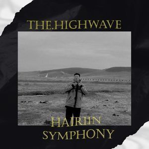 HAIRIIN SYMPHONY
