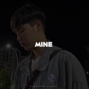 MINE 