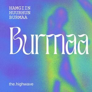 Burmaa (Pissy Pamper Freestyle)
