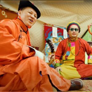 TAATAI YA ft Алтанжаргал ft Munkh-Erdene