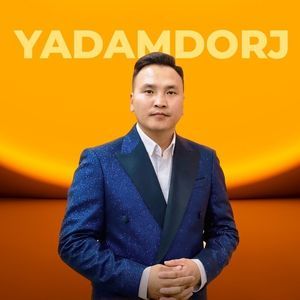 Үлэмжийн орчлон аав 