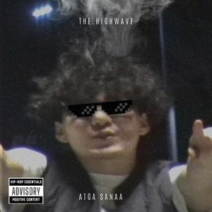 ATGA SANAA