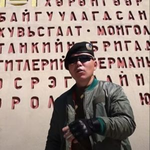 Ажиллагааны мөнгө 