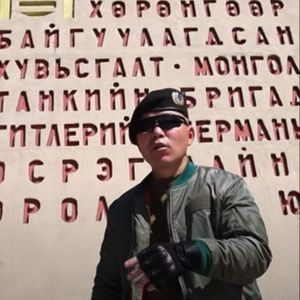 Марш тактик 
