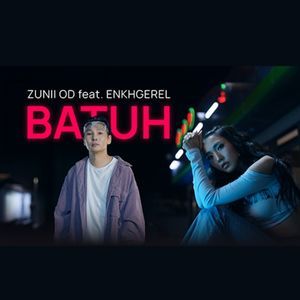 Зуны Од x BATUH