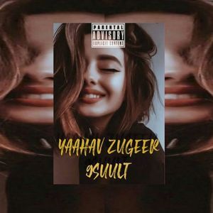 YAAHAV ZUGEER 
