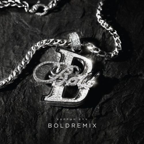 BOLDREMIX