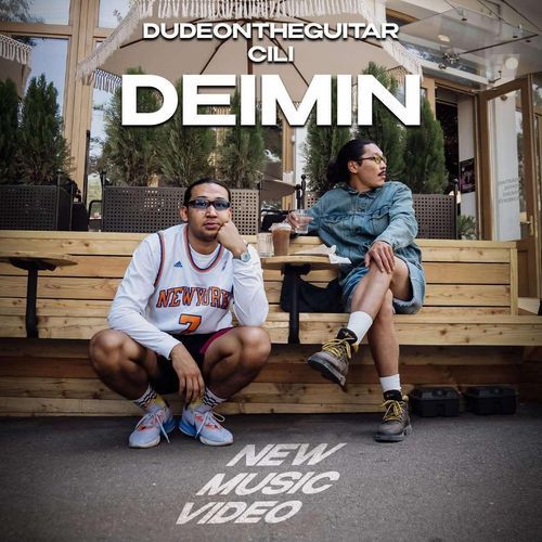 dudeontheguitar